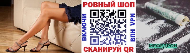 Где можно купить наркотики Кисловодск APVP  Конопля  АМФ  ГАШИШ  Cocaine  ЭКСТАЗИ  Меф  MDMA 