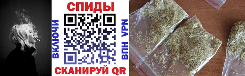 магазин  наркотиков  даркнет как зайти  Бутират 99%  Кисловодск 