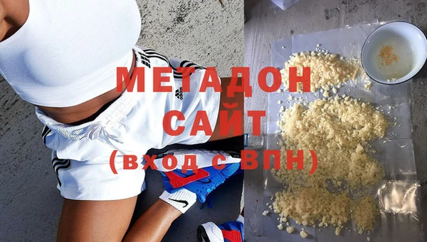 героин Кодинск