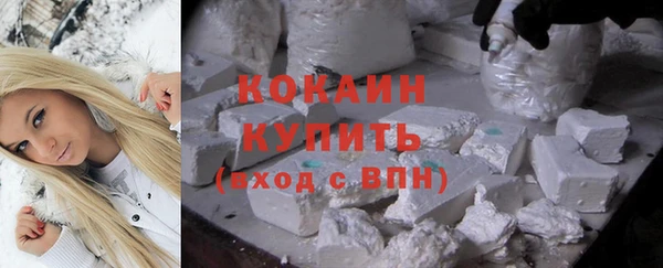наркотики Козловка