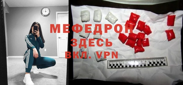 гидропоника Козельск