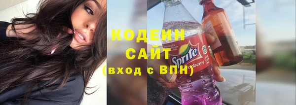 гашиш Яровое