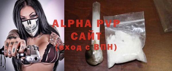 героин Кодинск