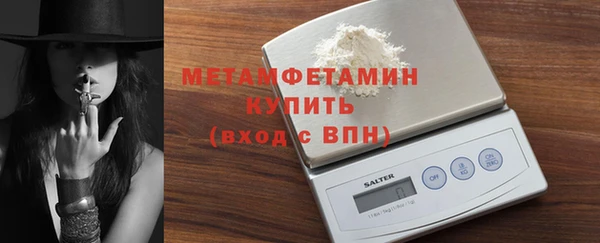 гидропоника Козельск