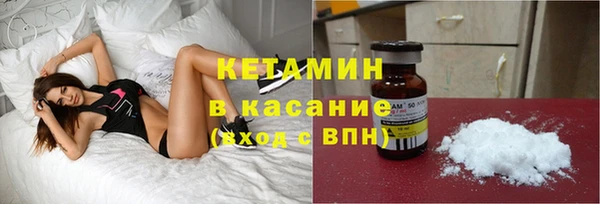 гидропоника Козельск