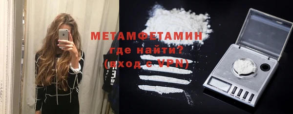 наркотики Козловка