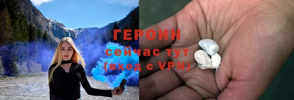 наркотики Козловка