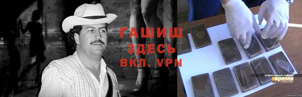 гидропоника Козельск