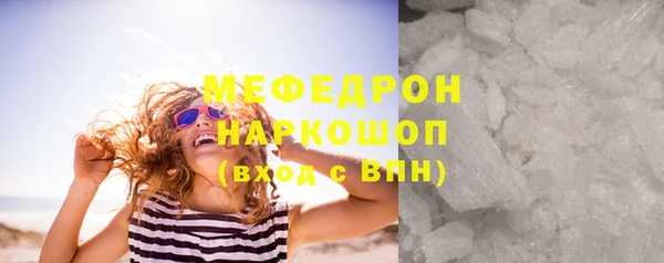 героин Кодинск
