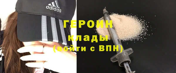 гидропоника Козельск