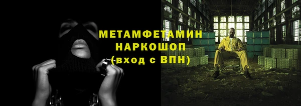 гидропоника Козельск