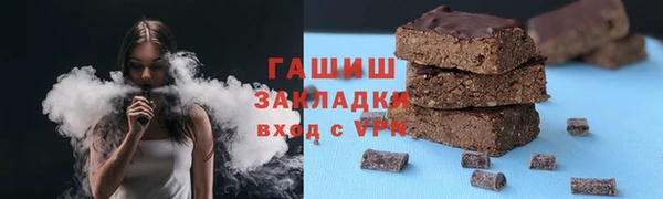 наркотики Козловка