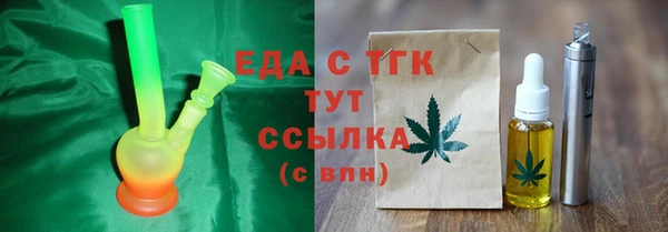 героин Кодинск