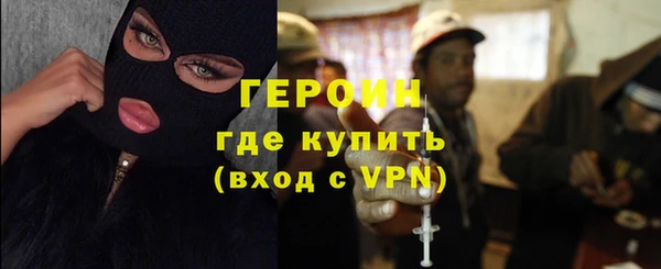 гидропоника Козельск