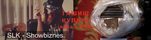 героин Кодинск