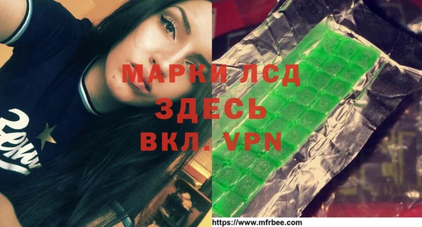 героин Кодинск