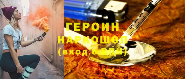 наркотики Козловка