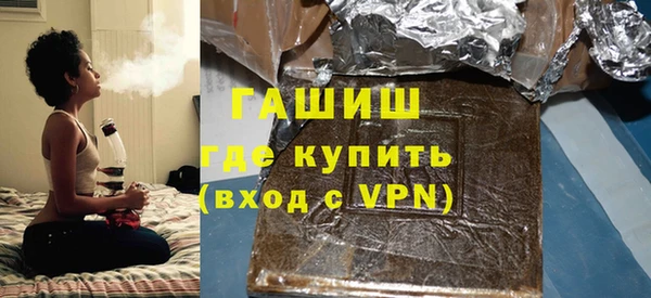 наркотики Козловка