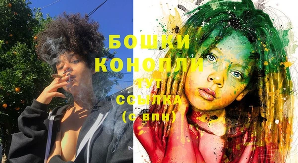 наркотики Козловка