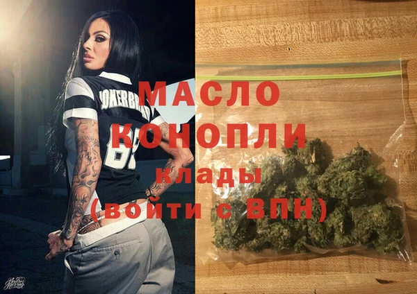 наркотики Козловка