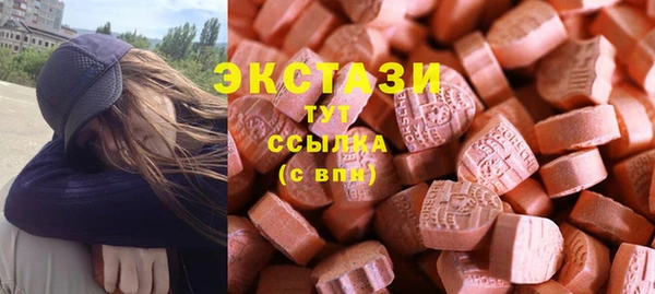 героин Кодинск