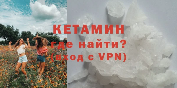 героин Кодинск