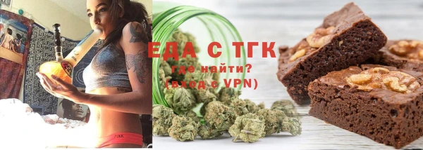 героин Кодинск