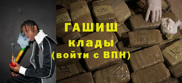 гидропоника Козельск