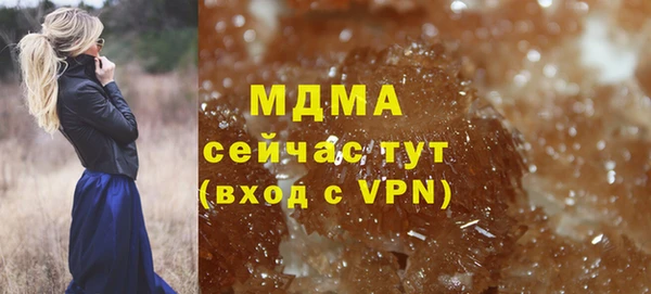 героин Кодинск