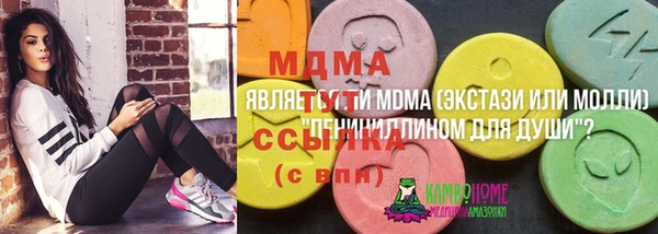 гидропоника Козельск