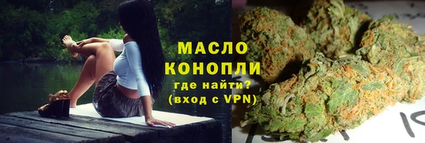 гидропоника Козельск
