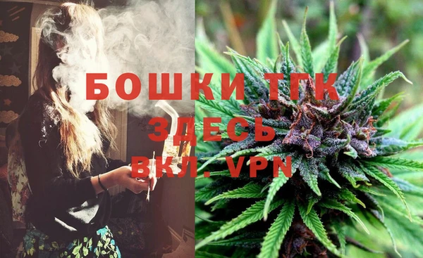 гидропоника Козельск