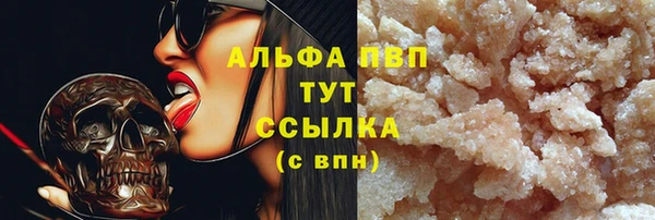 гидропоника Козельск