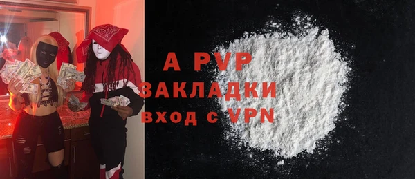 гидропоника Козельск