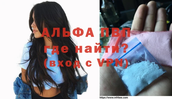 наркотики Козловка