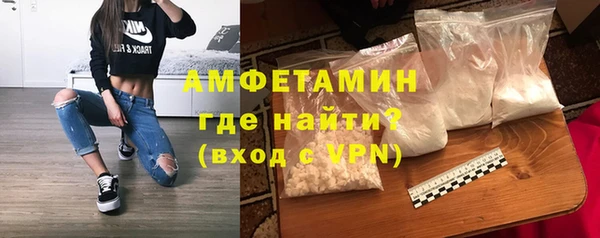 каннабис Яранск