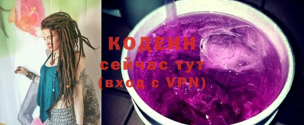 гидропоника Козельск
