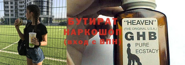 гидропоника Козельск