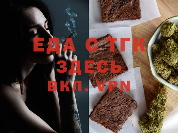 не бодяженный Усмань